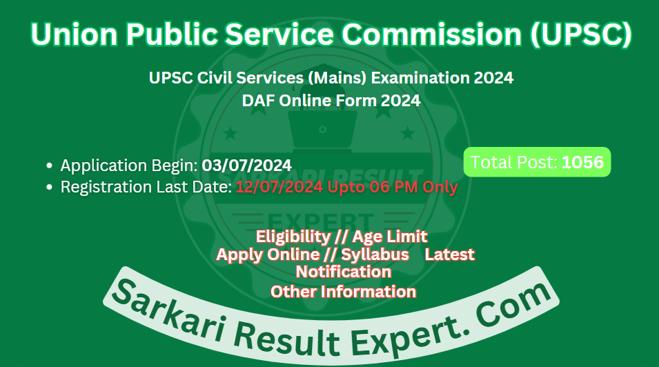 UPSC Civil Services Mains Online Form 2024